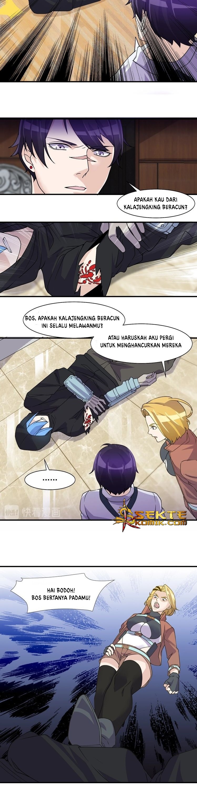 Super Bodyguard Chapter 26 Gambar 6